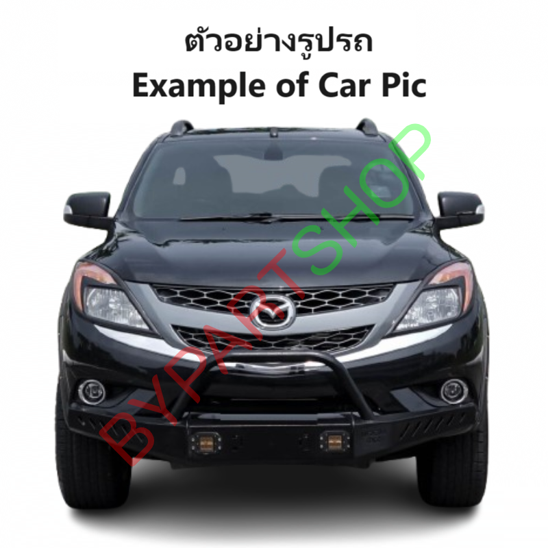 หน้ากระจัง MAZDA BT50 PRO(บีที50 โปร) โฉมแรก สีดำ(งานไม่ทำสี) ไม่มีโลโก้ ปี2012-2015 (รหัส:BT50-PRO'11-12)