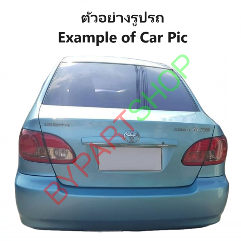 ไฟท้าย-ทับทิมท้าย TOYOTA ALTIS(อัลติส) ปี2004-2007 (งาน O.E.M เกรดห้าง) -ราคาต่อดวง-
