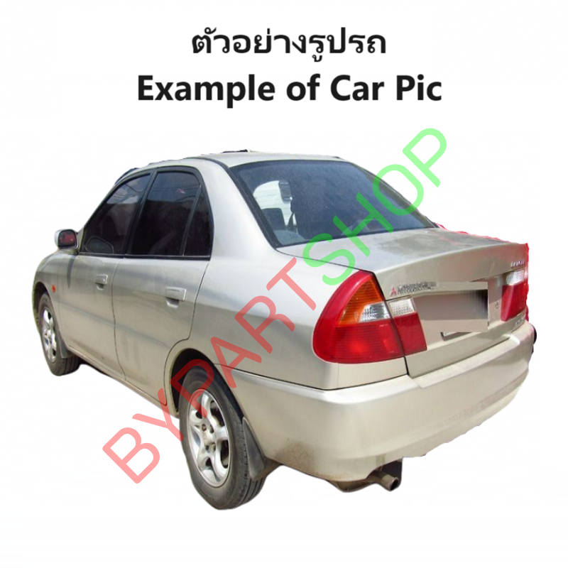 ไฟท้าย MITSUBISHI LANCER(แลนเซอร์) CK4/CK5 ปี1998-2002 (งานแท้ DEPO) -ราคาต่อดวง-