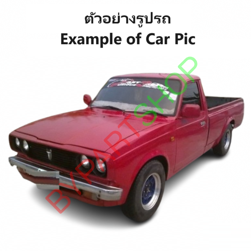 หน้ากระจัง TOYOTA RN20/RN25 สีเทา(งานไม่ทำสี) ไม่มีโลโก้ ปี1972-1978 (ครบชุดซ้าย-ขวา) (รหัส:RN25L-R)