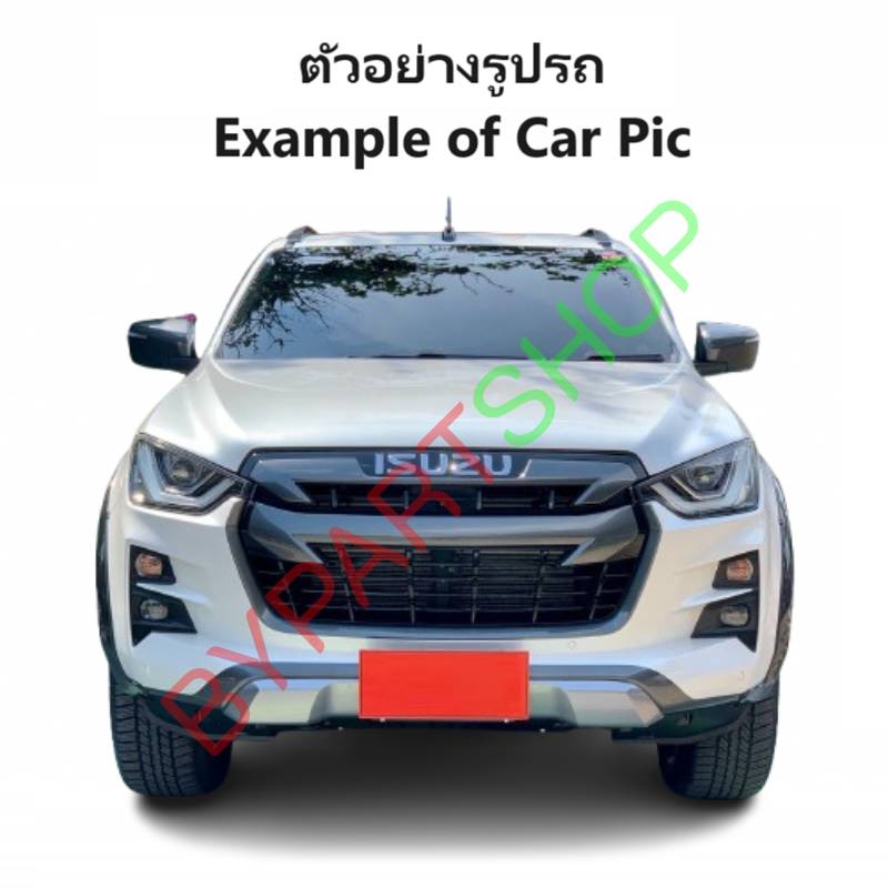 กันชนท้าย ISUZU D-MAX(ดีแม็ก) โฉมปี2020 ทรงศูนย์ ชุบโครเมียม ปี2019-2023 (ครบชุด) KV-222