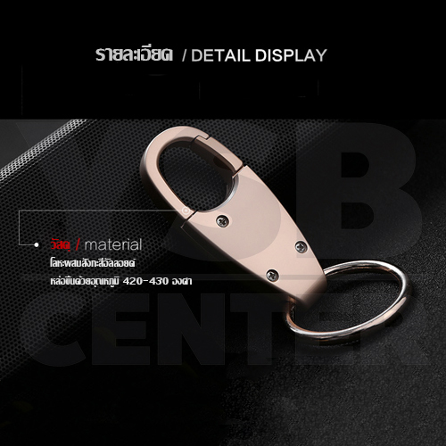 JOBON พวงกุญแจ เกรดพรีเมี่ยม 2 ห่วงคู่ แบบวงรี หนาพิเศษ สไตล์เรียบหรู