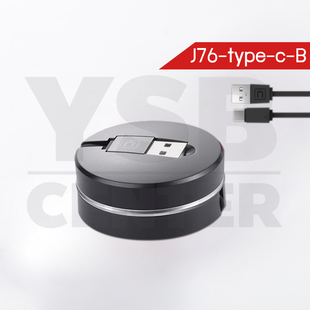 CAFELE สายชาร์จโทรศัพท์มือถือ Type-C to USB Cable สายแบน ยืดหดได้ ปรับขนาดความยาวได้ 20-100 cm สายชาร์จมาการอง