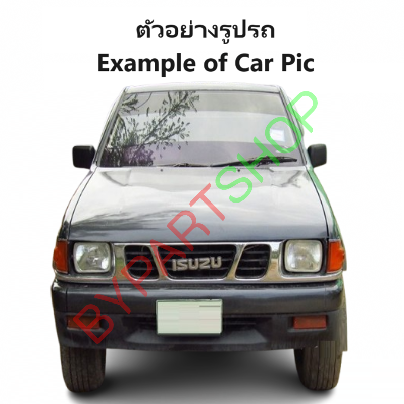 กระป๋องฉีดน้ำฝน/หม้อฉีดน้ำฝน ISUZU TFR/DRAGON(มังกร/ดราก้อน) พร้อมมอเตอร์ 12V. ปี1987-1998 (เช็คสินค้าก่อนสั่ง) (J22)