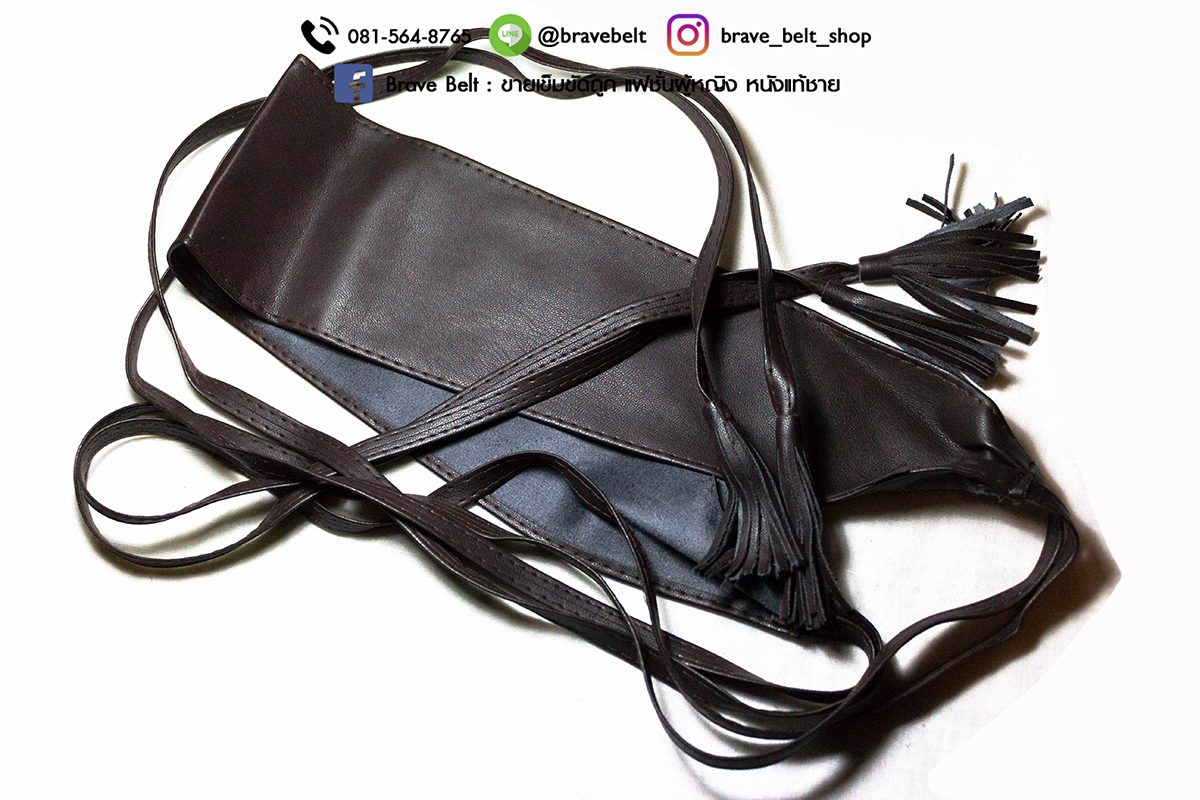 เข็มขัดเอวสูง เชือกผูกเป็นพู่ สองสายสวยงาม