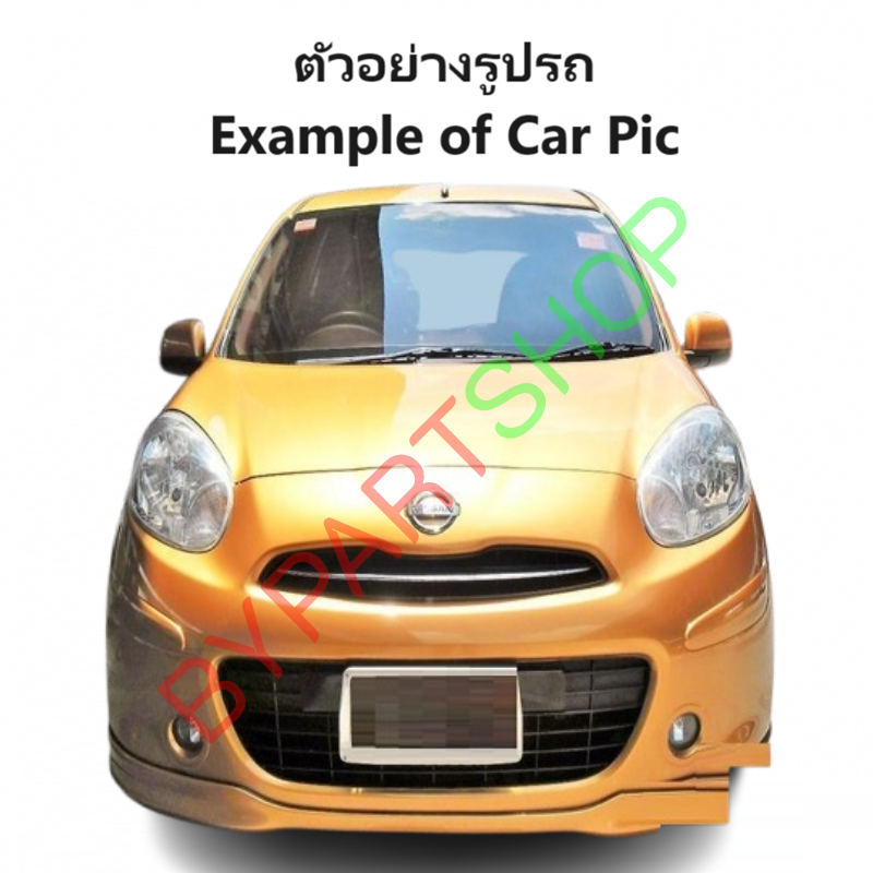 หน้ากระจัง NISSAN MARCH(มาร์ช) รุ่นที่1 สีดำ+คาดโครเมียม ปี2010-2013 (รหัส:MARCH'10)