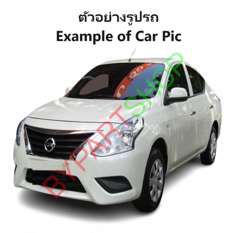 หน้ากระจัง NISSAN ALMERA(อัลเมร่า) รุ่นที่2 คาดโครเมียม ไม่มีโลโก้ ปี2014-2018 (รหัส:ALMERA'14)