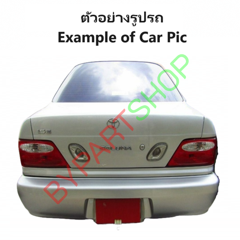 ไฟท้าย TOYOTA SOLUNA(โซลูน่า) โฉมที่2 รุ่นหยดน้ำ ปี1999-2002 (งานแท้ TYC) -ราคาต่อดวง-
