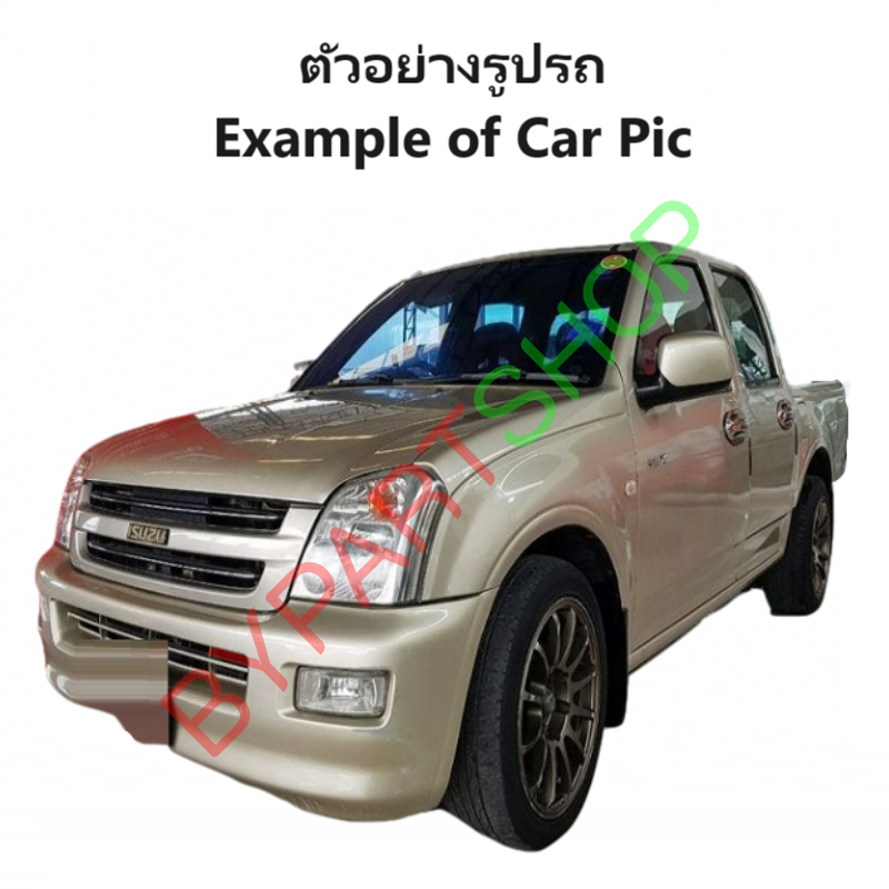 ไฟหน้า ISUZU D-MAX(ดีแม็ก) โฉมหลอด XENON(ซีนอน) ปี2002-2006 (งานแท้ DEPO) -ราคาต่อดวง-