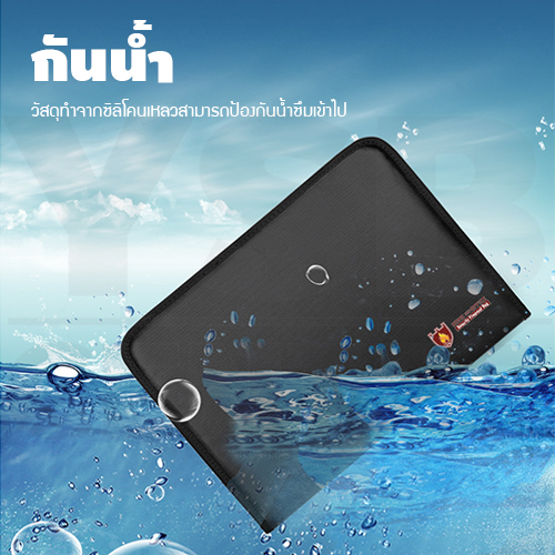 กระเป๋า กระเป๋าเก็บเอกสาร ทนไฟ กันน้ำ กระเป๋าทำงาน สําหรับเก็บเอกสารมีแฟ้มในกระเป๋า