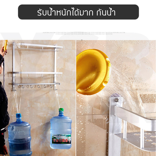 ตะขอ ตะขอแขวนอเนกประสงค์ สามารถปรับระยะห่างได้ 28 – 67 MM. (แพค 4 ชิ้น)