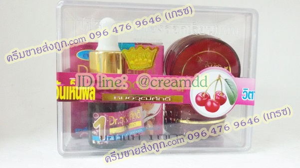 ครีมวุฒิศักดิ์ชุดสูตรสีแดง สูตร เชอรี่ + วิตามิน ผสม กลูต้า ของแท้ ตรามงกุฎ