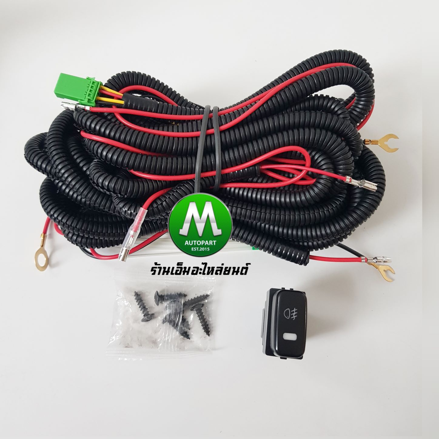 ไฟตัดหมอก ไฟสปอร์ตไลท์ MITSUBISHI TRITON 2006 2007 2008 / มิตซูบิชิ ไทรทัน (รับประกันสินค้า 3 เดือน)