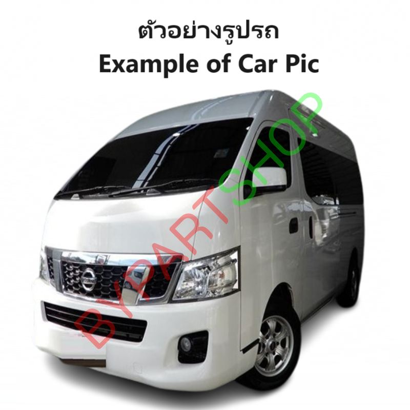 ไฟตัดหมอก/ไฟสปอร์ตไลท์ NISSAN URVAN(เออแวน) E26(NV350) ฝาครอบชุบ ปี2012-2017 (ครบชุด) (รับประกัน 6เดือน) (NS760E)