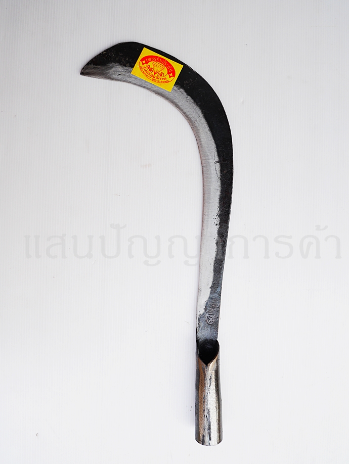 มีดขอยาว (มีดแต่งกล้วย)