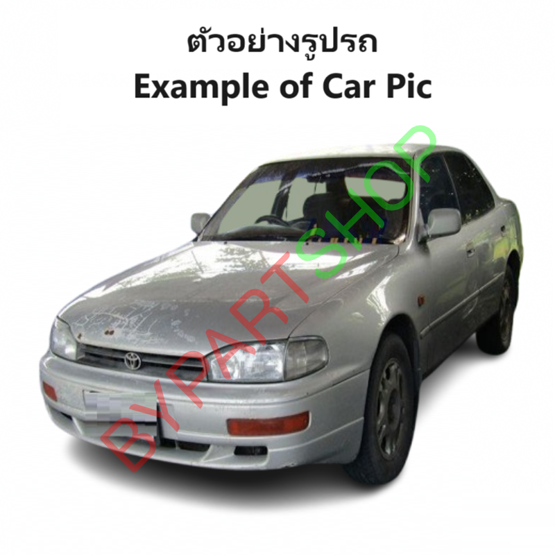 กระป๋องพักน้ำรถ/กระปุกพักน้ำ TOYOTA CAMRY(คัมรี่)/SXV10 ออสเตรเลีย พร้อมฝา ปี1992-1996 (รับประกัน 1เดือน)