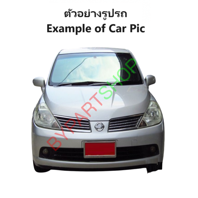 ไฟหน้า NISSAN TIIDA(ทิด้า) โฉมที่1 หลอดฮาโลเจน ปี2005-2007 (งานแท้ TYC) -ราคาต่อดวง-