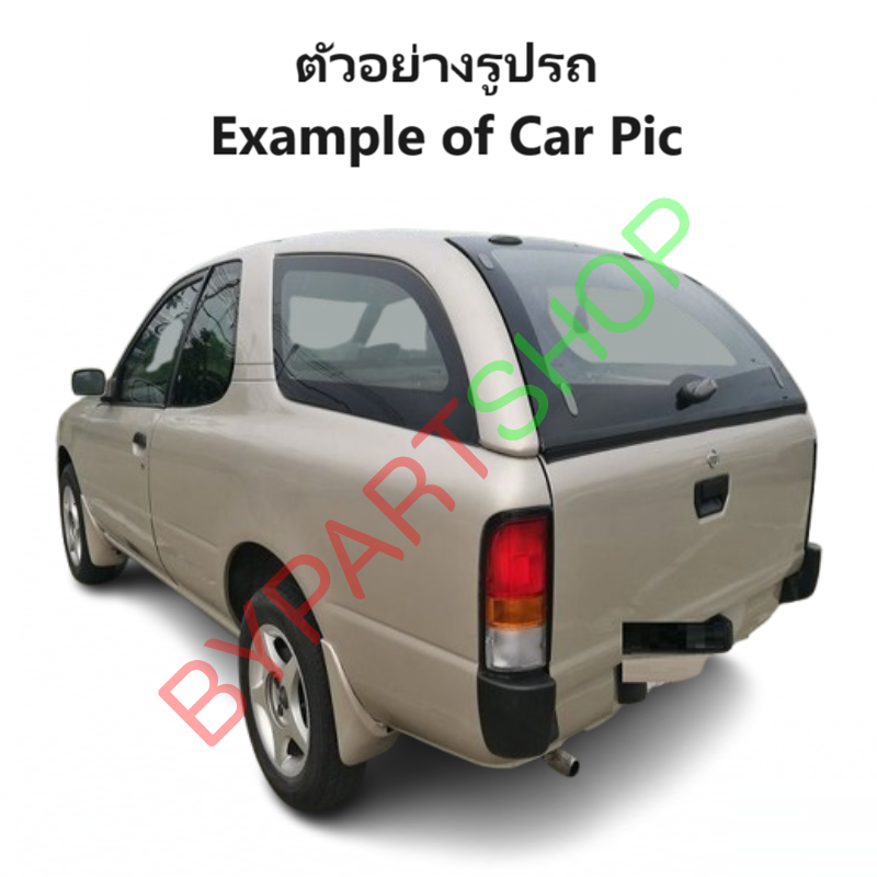 หน้ากระจัง NISSAN NV VAN(เอ็นวี แวน) สีดำ(งานไม่ทำสี) ไม่มีโลโก้ ปี1993-2006 (รหัส:NV VAN)