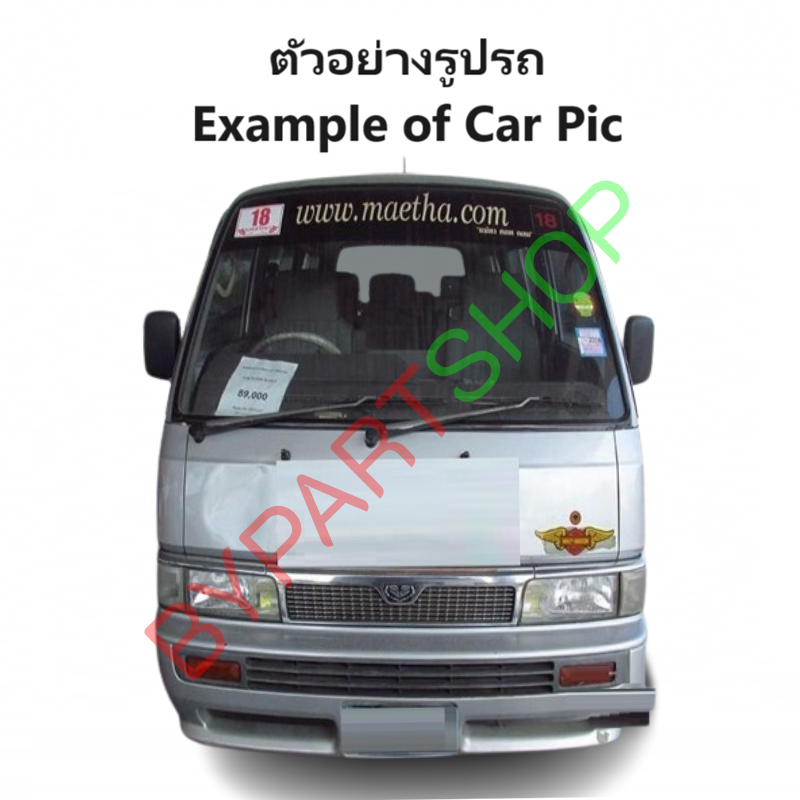 กระจกมองข้าง NISSAN URVAN(เออร์แวน) E24 รุ่นปรับมือ สีดำ ปี1990-1998 -ราคาต่อข้าง-