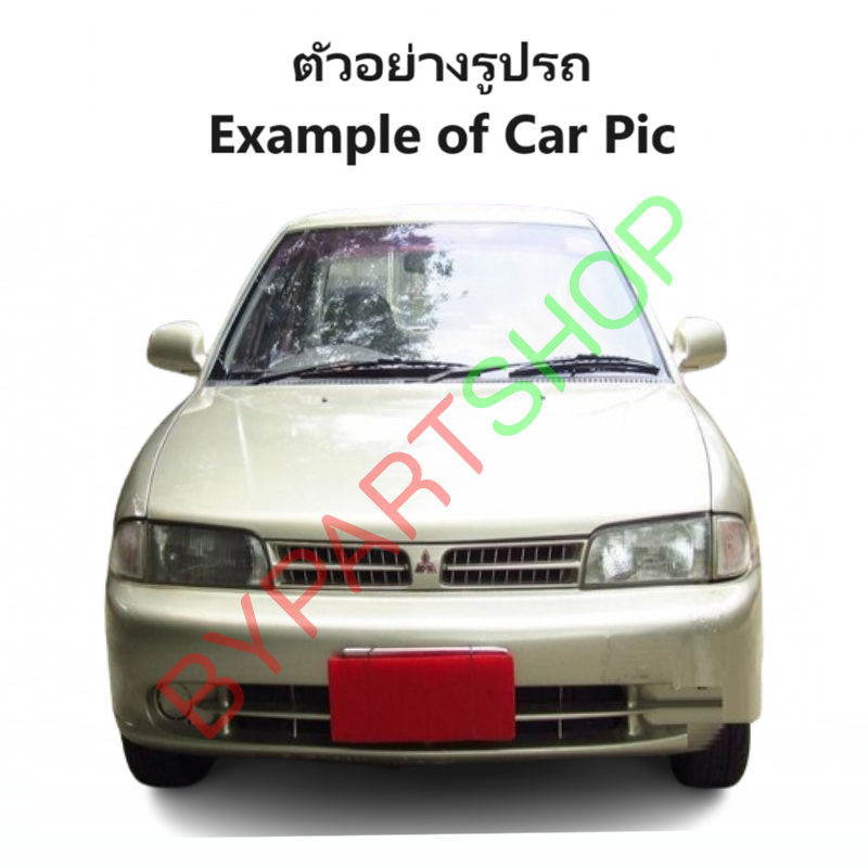 ไฟในเก๋ง/ไฟเพดานในรถ MITSUBISHI CHAMP(มิตซู แชมป์1,2,3)/E-CAR(อีคาร์) พร้อมหลอดไฟ ปี1988-1995 (รับประกัน 1เดือน) (รหัส : CYC-CAB)