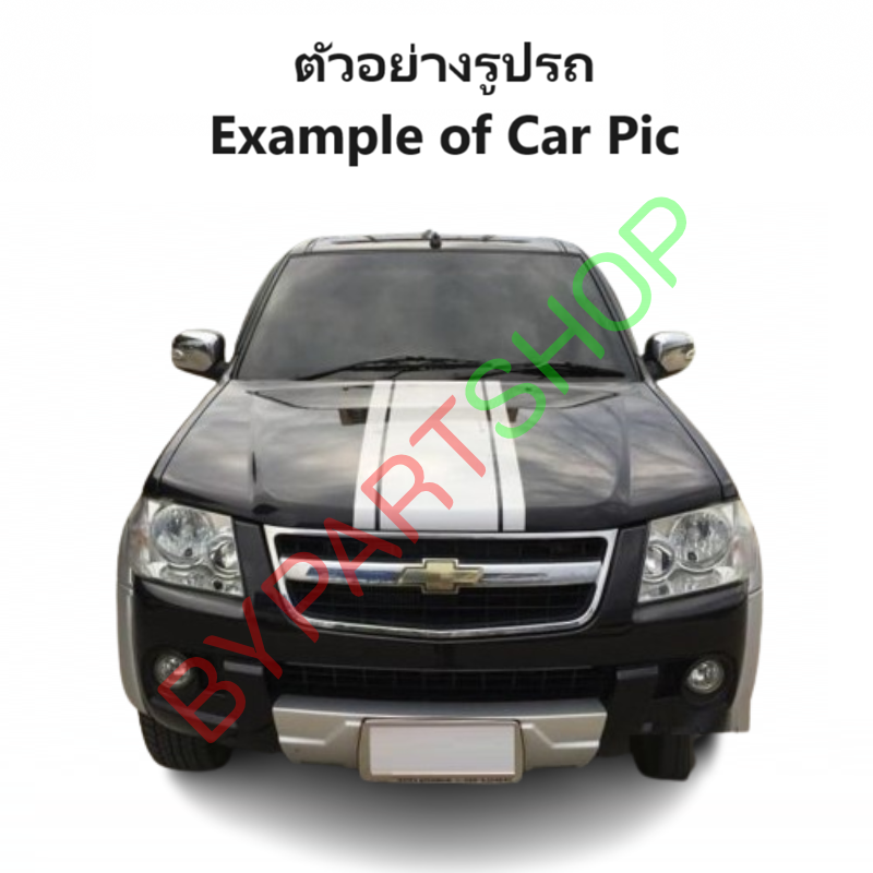 กระจกมองข้าง CHEVROLET COLORADO(โคโลราโด) โฉมตา2ชั้น/ตาหวาน รุ่นปรับไฟฟ้า+มีไฟเลี้ยวสั้น 5สาย ชุบโครเมียม ปี2004-2011 -ราคาต่อข้าง-