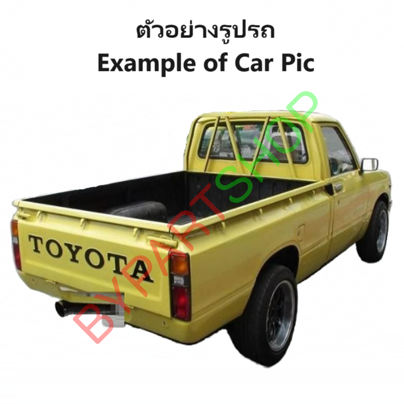 ไฟท้าย TOYOTA LN30-40/RN30-40 (ม้ากระโดด) พร้อมขั้ว+หลอด ปี1978-1983 (งานตราเพชรเกรดห้าง) -ราคาต่อดวง-