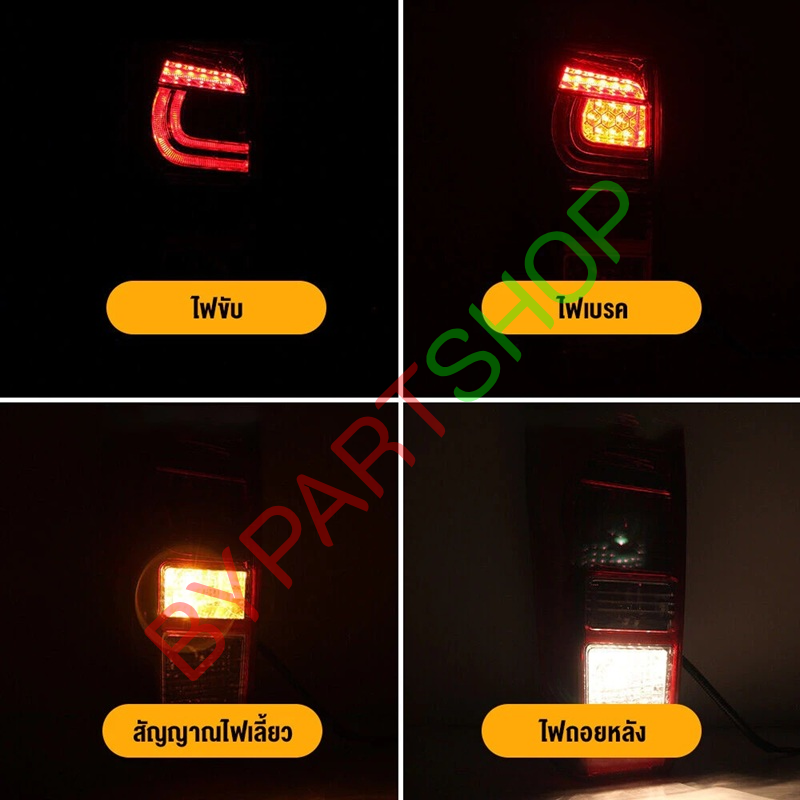 ไฟท้าย ISUZU D-MAX ALL NEW(ดีแม็ก ออนิว) LED ยูโร4 พร้อมขั้ว+หลอด ปี2014-2018 (O.E.M ATZ) -กรุณาเลือกข้าง-