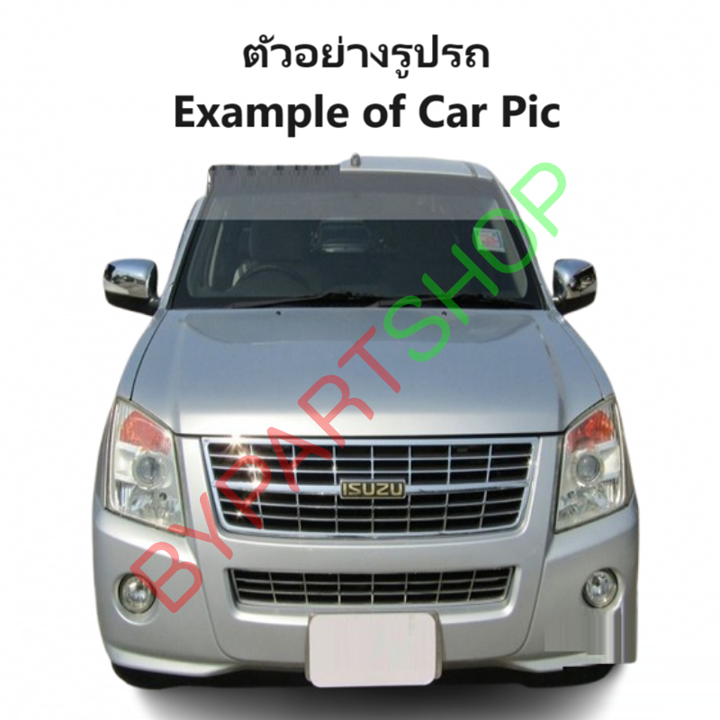 ไฟตัดหมอก/ไฟสปอร์ตไลท์ ISUZU D-MAX(ดีแม็ก)/GOLD SERIES(โกลด์ซีรี่ย์)/PLATINIUM(แพลตตินั่ม) ปี2007-2011(ครบชุด) (ประกัน 6เดือน) (IZ288X)