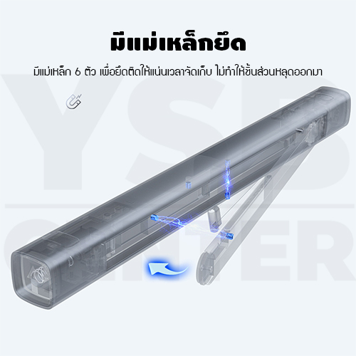 ที่วางโน๊ตบุ๊ค ขาตั้งแล็ปท๊อป พกพาได้ รุ่น J1M043-NB