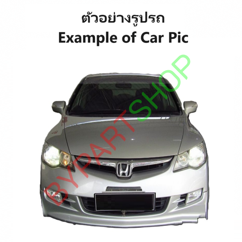 ไฟหน้า HONDA CIVIC(ซีวิค) FD นางฟ้า โฉมที่1 รุ่นไฟปรับมือ ปี2006-2008 (งานแท้ TYC) -ราคาต่อดวง-