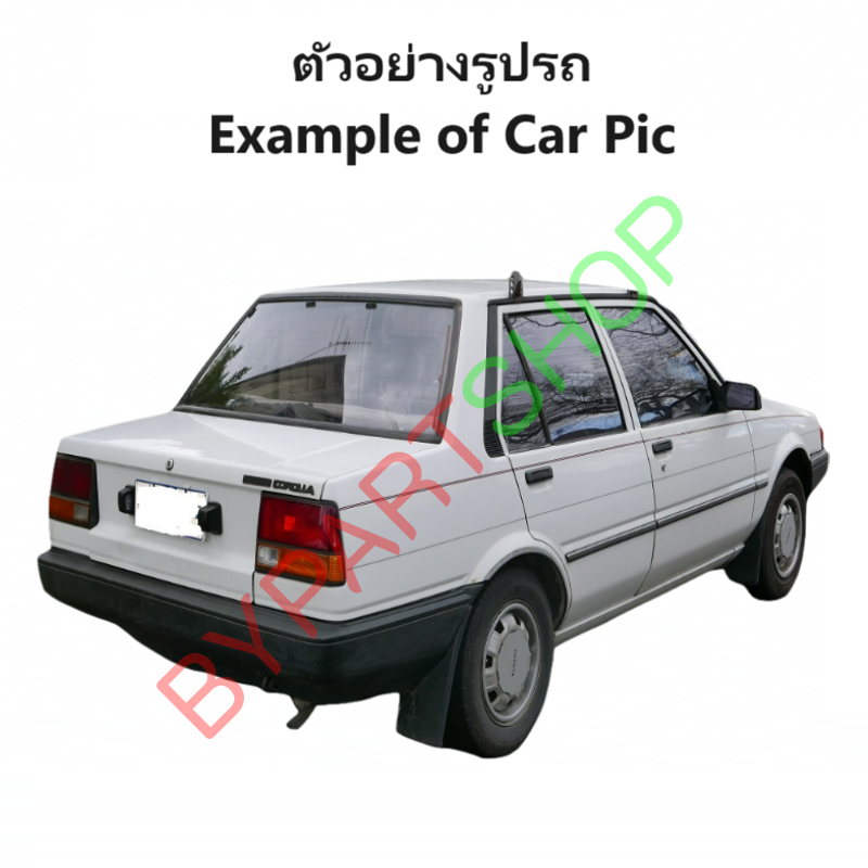ไฟท้าย TOYOTA COROLLA(โคโรล่า) EE80/AE80 ปี1983-1987 (งาน O.E.M เกรดห้าง) -ราคาต่อดวง-