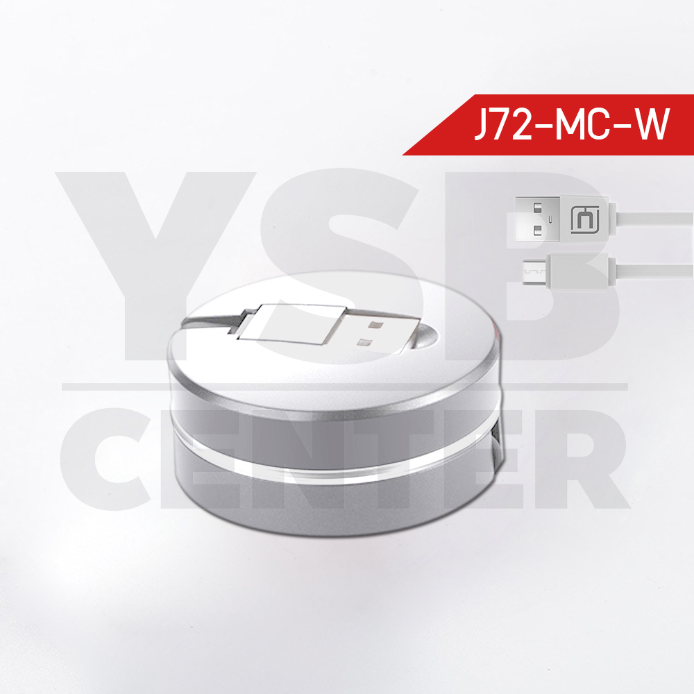 CAFELE สายชาร์จโทรศัพท์มือถือ Micro-USB to USB Cable สายแบน ยืดหดได้ ปรับขนาดความยาวได้ 20-100 cm สายชาร์จมาการอง