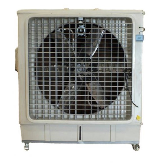พัดลมไอเย็น EVEREST KOOL รุ่น EKM-45 ( 45000 CMH )