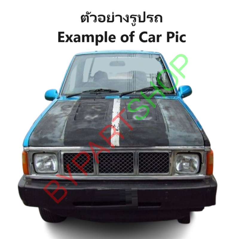ถังน้ำมัน NISSAN BIG-M(บิ๊กเอ็ม) TD/BDI/925/993 ทุกรุ่นย่อย ปี1987-1997 (เช็ครูปแบบสินค้าให้ดีก่อนสั่งทุกครั้ง)