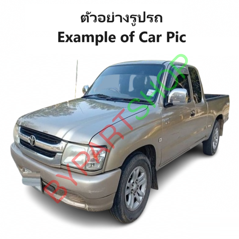 แผงนวมประตูรถยนต์ TOYOTA TIGER(ไทเกอร์)/D4D(ดีโฟร์ดี) รุ่นแคป ปรับไฟฟ้า เท่านั้น สีน้ำตาล ปี1998-2004 -ราคาต่อข้าง-