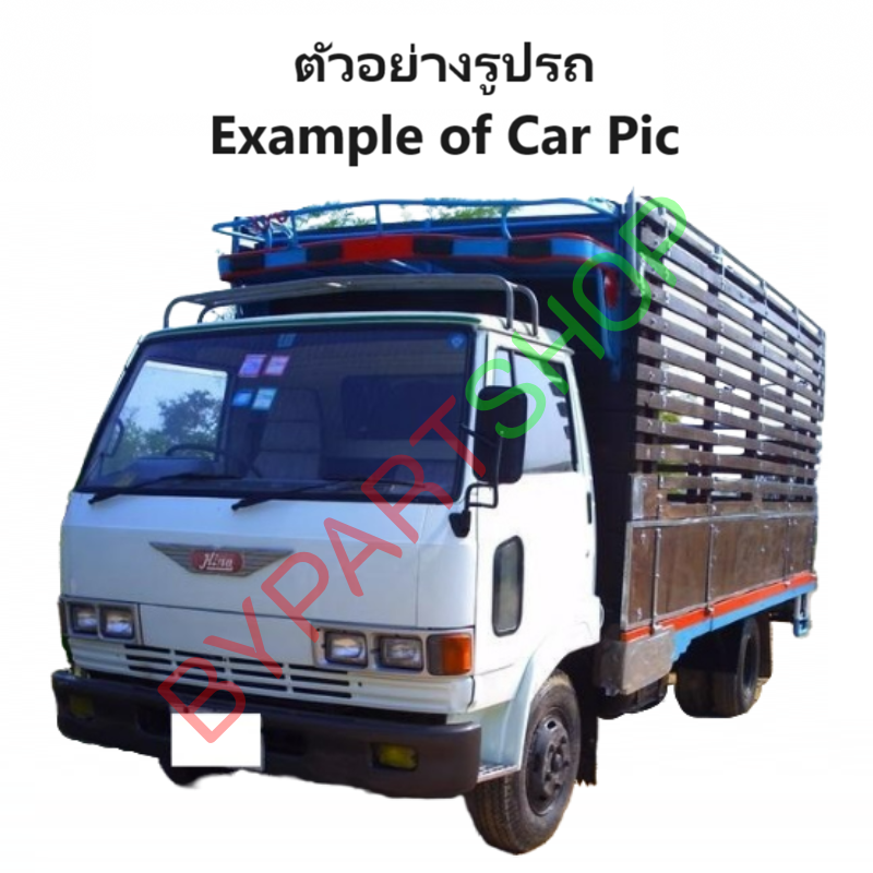 ไฟมุม HINO RANGER(ฮีโน่ เรนเจอร์) FB/KM777 2สี +ขั้วหลอด ปี1994-1997 (AA.Motor) -ราคาต่อดวง-