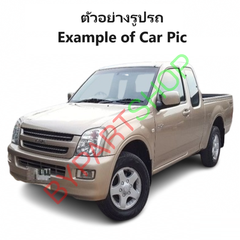 หม้อน้ำ ISUZU D-MAX(ดีแม็ก) เครื่อง2.5-3.0cc หนาพิเศษ 26มิล ตั้งแต่ปี2002-2011 เกียรออโต้ (O.E.M ประกัน 6เดือน) (DMX02-PA26-AT)