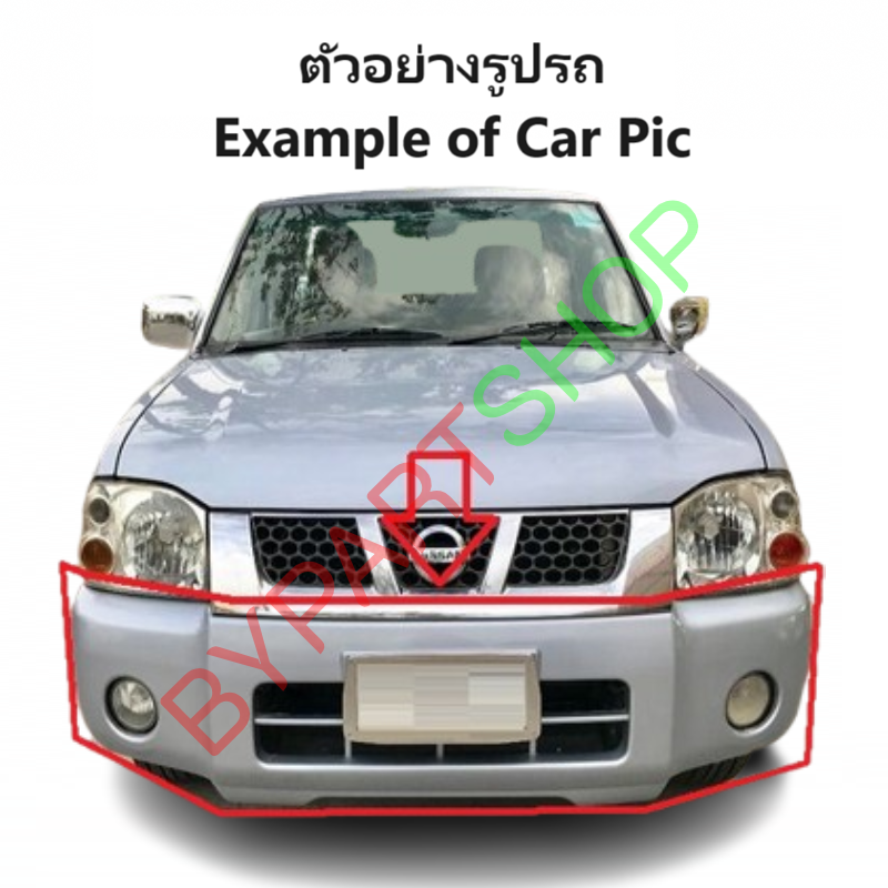 กันชนหน้า NISSAN FRONTIER(ฟอนเทียร) โฉมตาการ์ตูน สีดำ(ยังไม่ทำสี) ปี2001-2005 (รหัส:FRONTIER'01ไม่รู)
