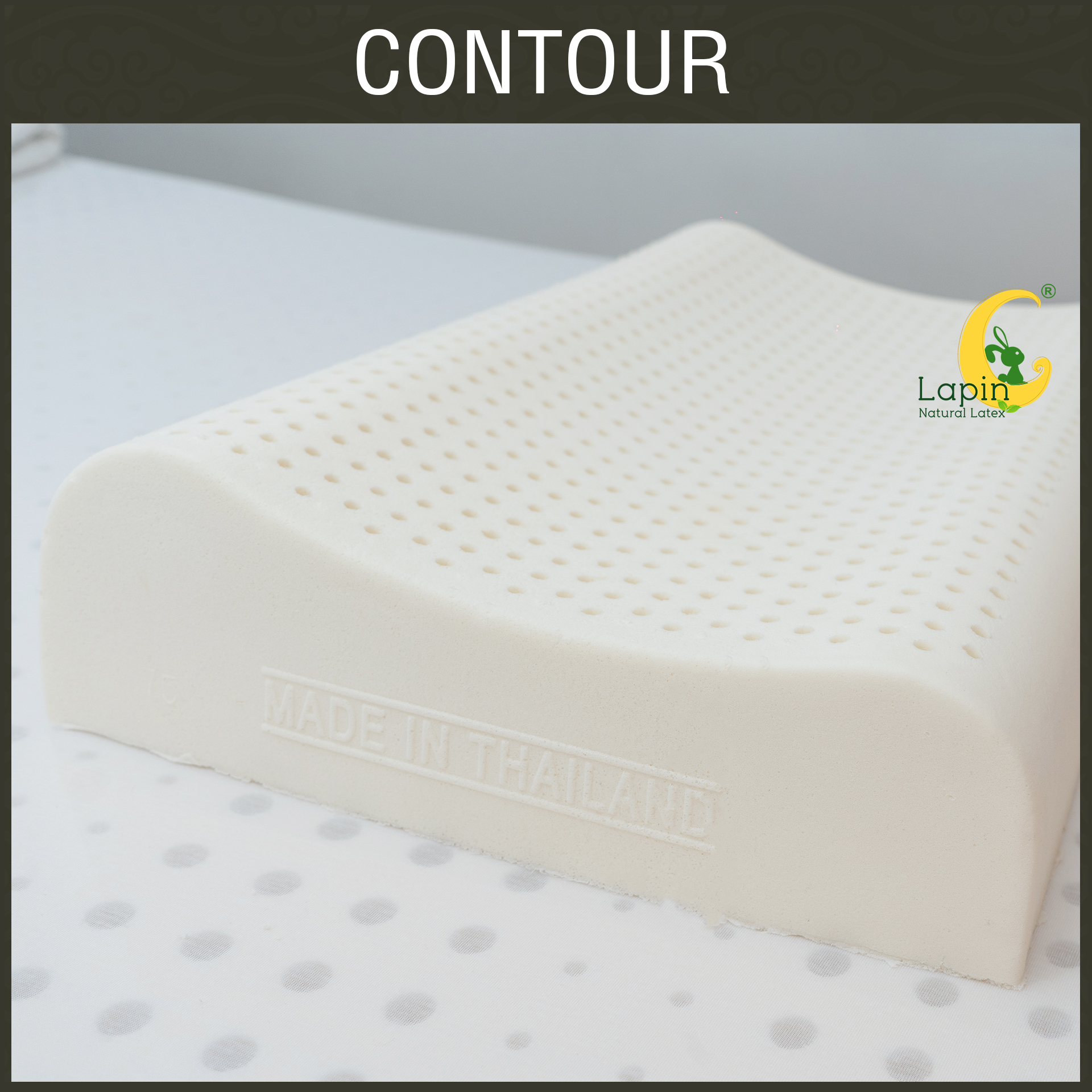 หมอนยางพาราแท้ 100% (LAPIN) รุ่น คอนทัวร์ (C)