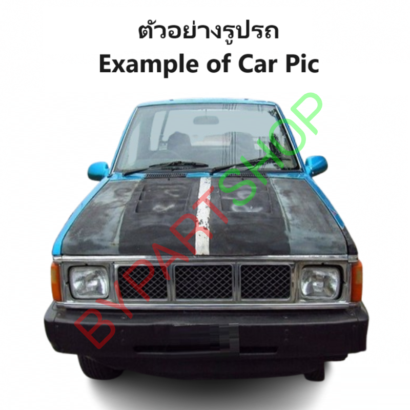 ฝาท้าย NISSAN BIG-M(บิ๊กเอ็ม) รุ่นเปิดข้าง ฝาเรียบ สีพื้น(งานไม่ทำสี) ปี1987-1997 -เลือกรูปแบบ-