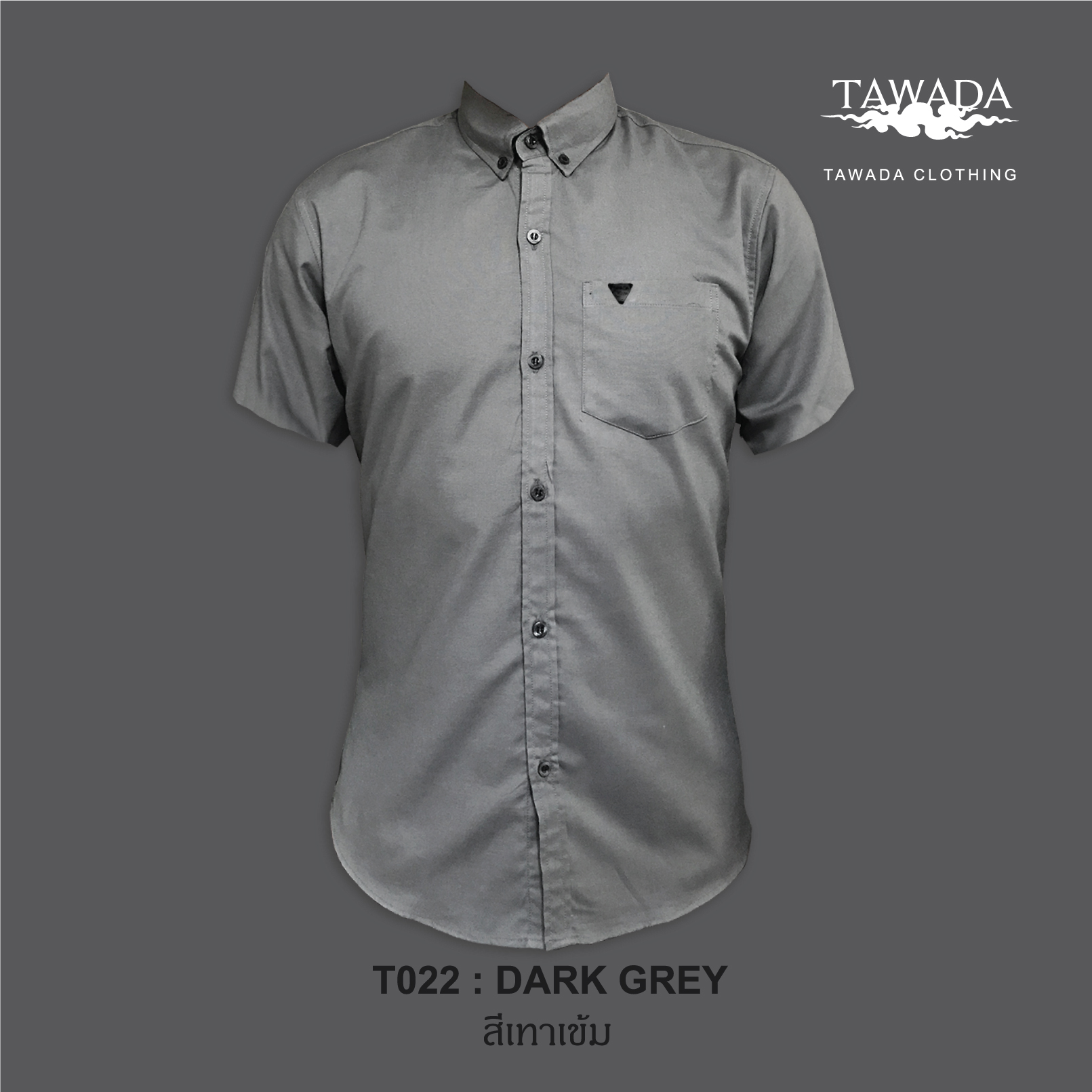 T022 แขนสั้น คอปก