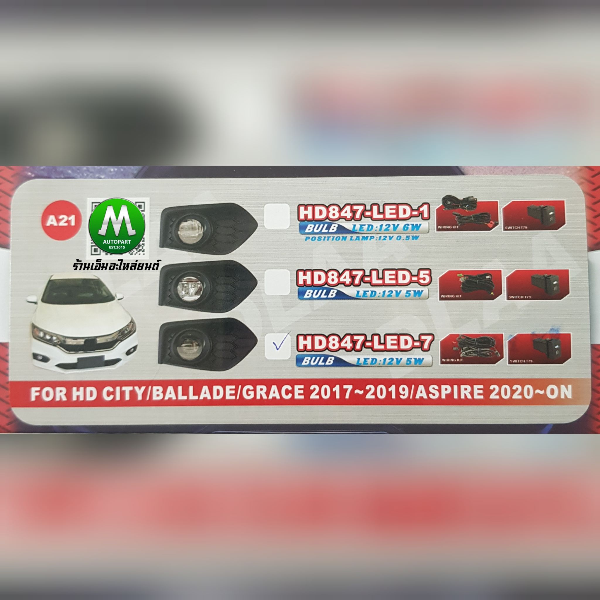 ไฟตัดหมอกซิตี้ โคม LED HONDA CITY 2017 2018 2019 ฝาครอบดำ วงแหวนชุบ ฮอนด้า ไฟสปอร์ตไลท์ (รับประกันสินค้า 3 เดือน)