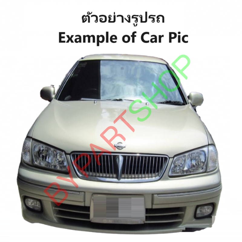 ไฟมุม NISSAN SUNNY NEO(ซันนี่ นีโอ) โฉมแรก ปี2001-2003 (งาน O.E.M เทียบห้าง) -ราคาต่อดวง-