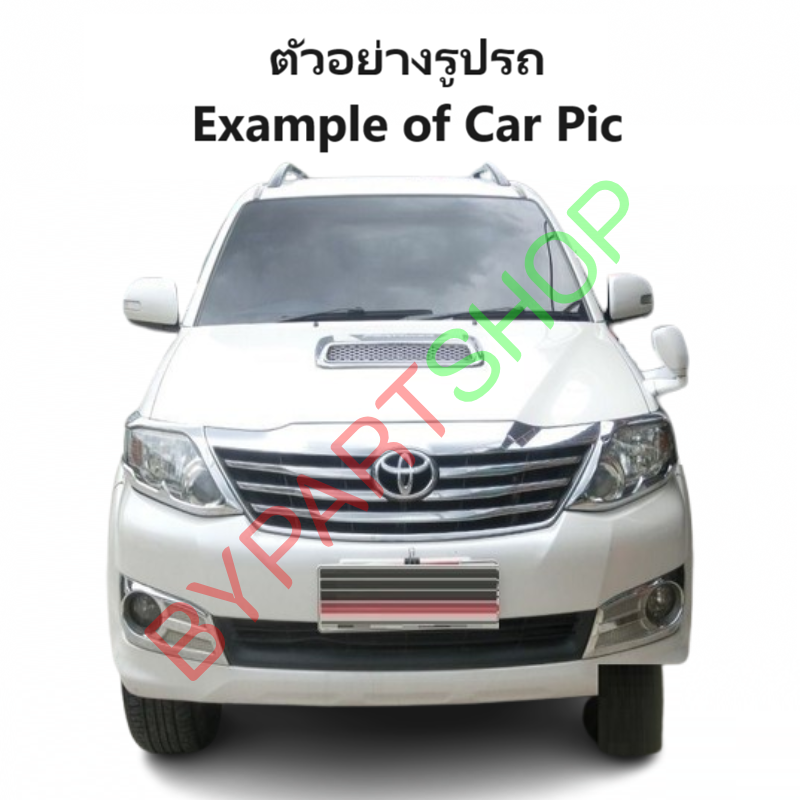 หน้ากระจัง TOYOTA FORTUNER CHAMP(ฟอจูนเนอร์ แชมป์) เฉพาะชิ้นนอก(ไม่มีซับใน) ไม่มีโลโก้ ปี2011-2015 (รหัส:FORTUNER'11-12ชุบ)