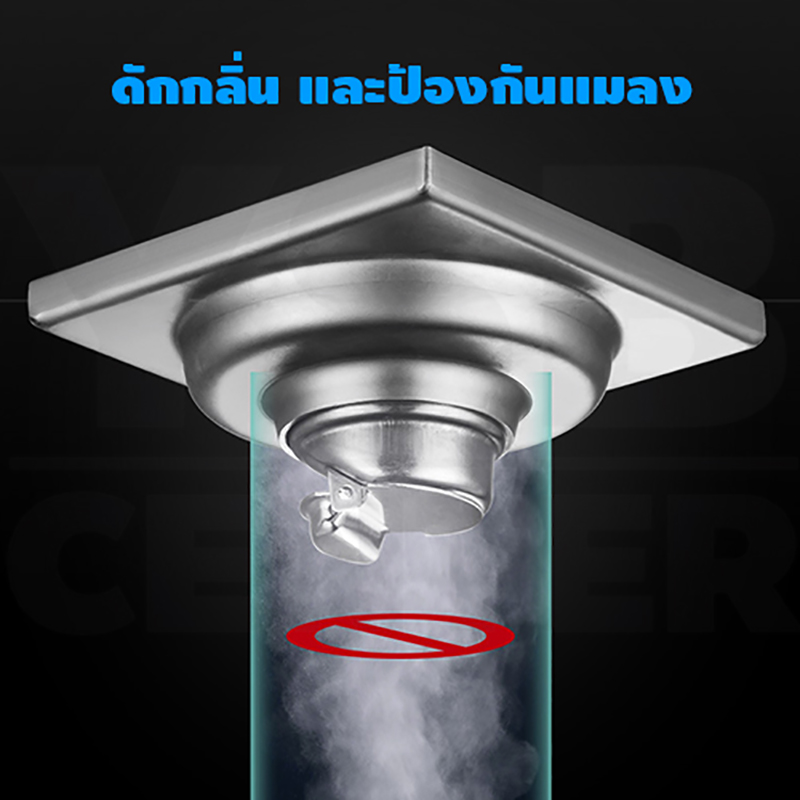 รางระบายน้ำ สแตนเลส304 กันกลิ่น กันแมลง ลายเส้นสแตนเลสตันไม่กลวง CM0018 - CM0021