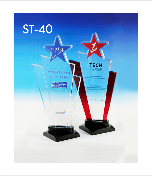 Code: ST-40 โล่อะคริลิค ความสูงตัวโล่ 8-12 นิ้ว ความหนาอะคริลิคตัวโล่ 10 มม. พร้อมเลเซอร์ข้อความและโลโก้ ลงสีได้ไม่เกิน 2 สี ***ราคาเริ่มต้นที่ 00 บาท (ความสูง 6 นิ้ว เมื่อสั่ง 5 ชิ้น+) ***