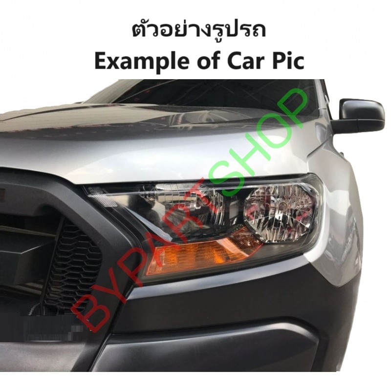 ไฟหน้า FORD RANGER(ฟอร์ด เรนเจอร์) ทับทิมเหลือง รุ่นปรับมือ ปี2015-2018 (งานแท้ TYC) -ราคาต่อดวง-