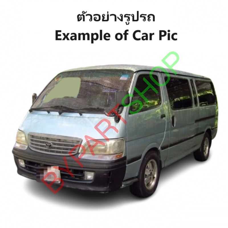 กันชนหลัง/กันชนท้าย TOYOTA HIACE LH112/113/125/172/173/174/184 หัวจรวจ หลังคาสูง สีดำ ปี1990-2004 (รหัส:LH125)