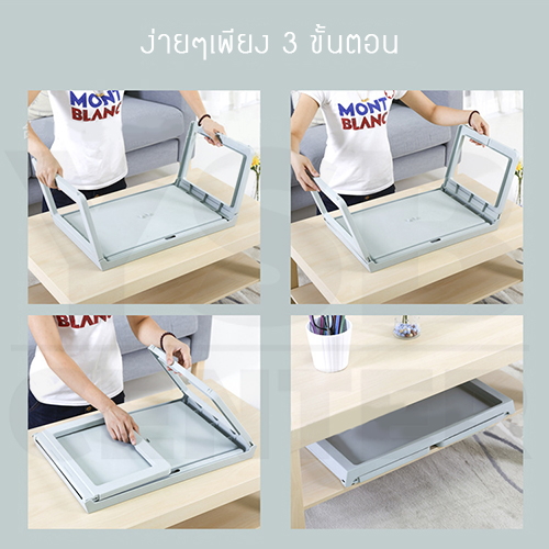 โต๊ะพับ โต๊ะอเนกประสงค์พับเก็บได้ ขนาดพกพา ทรงสี่เหลี่ยมผืนผ้า ขาพับเก็บได้