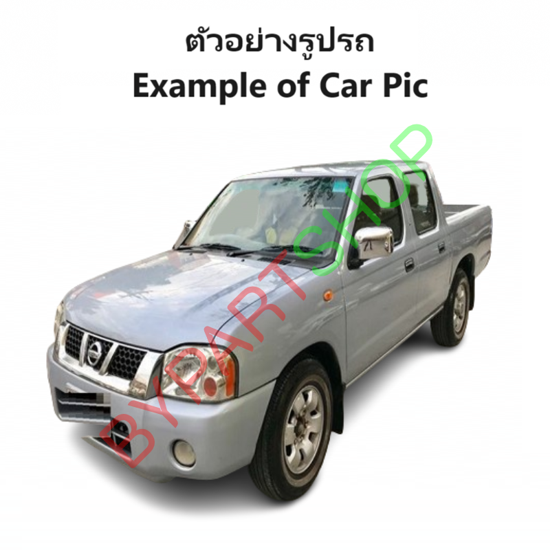 กระจกมองข้าง NISSAN FRONTIER(ฟรอนเทียร์) เหลี่ยมใหญ่ รุ่นปรับมือ ชุบโครเมียม ปี1998-2006 -ราคาต่อข้าง-